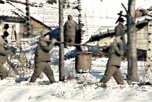 North Korean Prisons